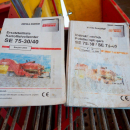 5489 Grimme SE75-40 potato harvester used second hand