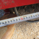 5633 Simon M165 bed cultivator 