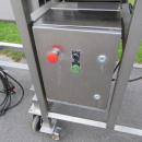 5872 Urschel VSC segment cutter