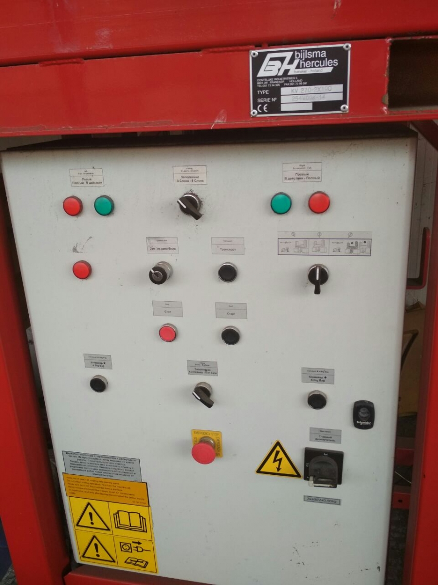 4725 Bijlsma Hercules KV270 double box filler