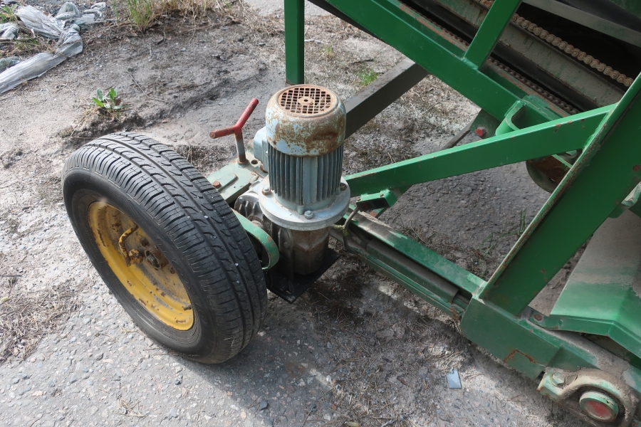 4875 Visser 